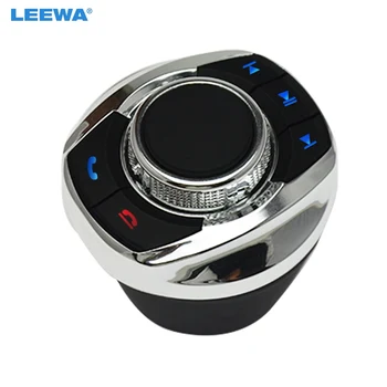 LEEWA NAUJŲ Taurės Formos Su LED Šviesa 8-pagrindines Funkcijas, Automobilių Belaidžio Vairo rankenėlė, Automobilio 