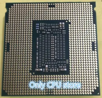 QN8J ES CPU INTEL I7 Inžinerijos versija 