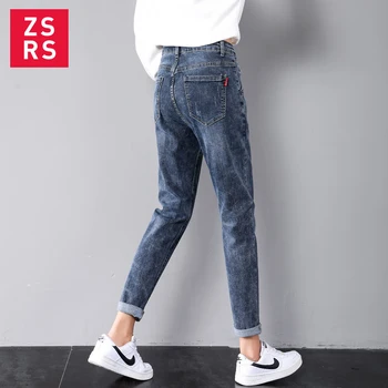 Zsrs naujus džinsus moteris, mama, džinsai, kelnės boyfriend džinsai moterims su aukštos juosmens push up didelio dydžio ponios džinsus, džinsinį audinį 4xl 2020 m.