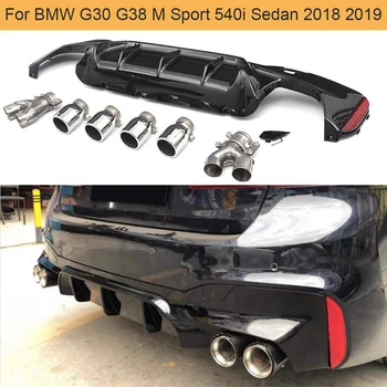 Automobilio Galinio Buferio Difuzorius BMW 5 Serijos G30 G38 M Sportas 540i Sedanas 4 Durų 2018 m. 2019 m., 4 Išmetamųjų Patarimai Difuzorius Lūpų Spoileris