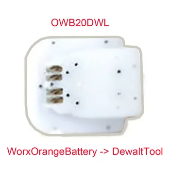 Įrankio Dalys Adapteris OWB20DWL Junctor Konverteris Naudoti Worx Orange Mažų Pėdų 20V Li-ion Baterija Dewalt 18V 20V Įrankis