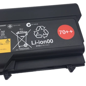 ONEVAN Originali 94Wh Nešiojamas Baterija Lenovo ThinkPad T430 T430I L430 SL430 SL530 T530 T530I L530 W530 45N1011 45N1010 9Cell