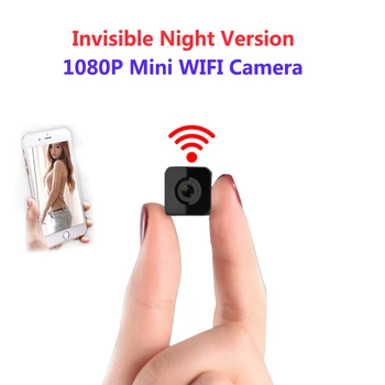 Nematomas Naktinis Versija, Wifi IP Mini Kamera, Wireless 1080P Vaizdo Įrašymas palaiko Nuotolinio Valdymo Nešiojamų Diktofonas pk q7