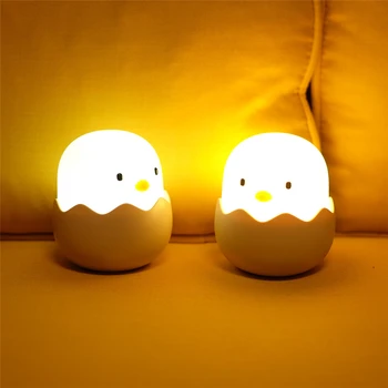 LED Nakties Šviesos Kiaušinių Jauniklį Formos Naktį lempa, Minkštas Animacinių filmų Kūdikio Lopšelį Miegamasis Įkrovimo Lemputė Vaikams Gimtadienio Dovana