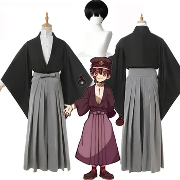 Anime Tualetas-privalo Jibaku Shounen Hanako-kun Hanako kun Cosplay Kostiumų Vienodas Halloween Apranga Tinka Moterims, pagaminti pagal užsakymą,