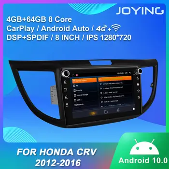Android 10.0 4GB RAM automobilio radijo grotuvas stereo video grotuvas paramos atbuline kamera paramos 4G/Carplay Honda CRV 2012-2016 BT