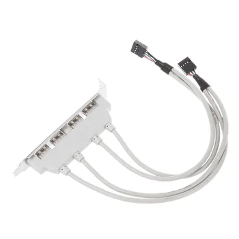 USB 2.0 4 Port Galinis Skydelis PCI Laikiklis su Dviguba 9-Pin motininės Plokštės Antraštė Kabelis ND998