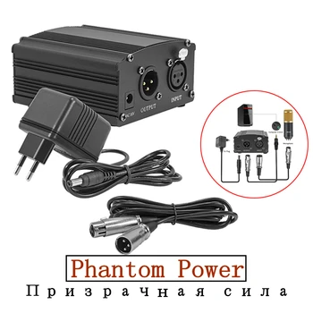 Bm 800 Studija Mikrofonas Phantom Power XLR Patrankos Kabelis bm800 Kondensatoriaus mikrofonas Karaoke Studiją Mikrofon Phantom Power