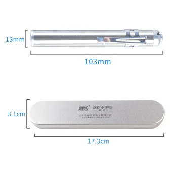 Aliuminio LED Žibintuvėlis Ausų, Nosies, Burnos Aptikimo Pen Šviesos 1 * AAA Baterija Žibintuvėlis