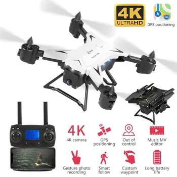 Drone GPS KY601G 4k HD 5G WIFI FPV Skrydis 20 Minučių Quadcopter Nuotolinio Valdymo Atstumas 2km Kamera Žaislai suaugusių Vaikų Švietimo