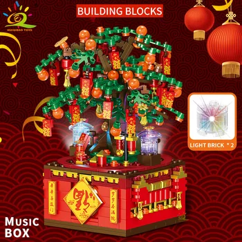 HUIQIBAO 566Pcs Apelsinų Medžiai Muzika, Muzikos Langelį, Statyba Blokai Miesto Kūrybiškumą Plytų Žaislai, Vaikų Naujųjų Metų Pavasario Šventė Dovana