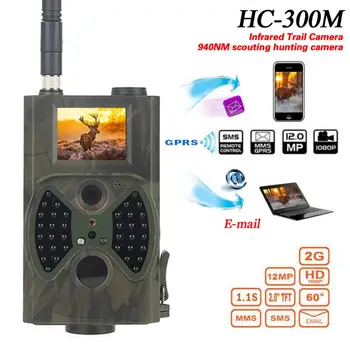 HC300M Naktinio Matymo Laukinės gamtos Kameros, Skaitmeniniai Medžioklės Takas Kamera Vaizdo Skautų Infraraudonųjų spindulių 12MP MMS, GPRS Kameros dropship