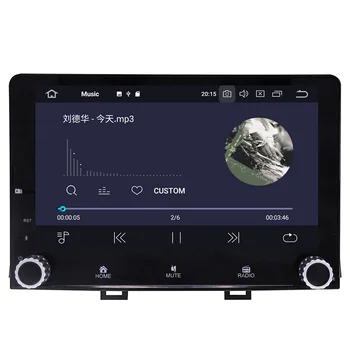Aotsr Android 10.0 4G+64GB GPS navigacija be Automobilio, DVD Grotuvo KIA RIO 2017 2018 stereo radijo headunit WIFI multimedia player