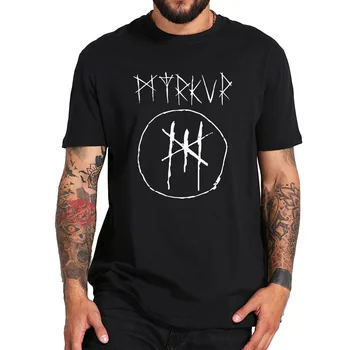 Myrkur Marškinėliai Tamsiai Folk Black Metalo Muzikantas Marškinėlius ES Dydis Medvilnė Paprastas Logotipas Pagrindinio Trumpas Rankovėmis Tee Viršūnės