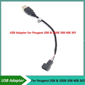 USB Adapteris Jungtis, skirta Peugeot 208 & 2008 m. 308 408 301 OEM Automobilio Radijo, GPS Garso IŠLAIKYTI Originalus USB Funkcija