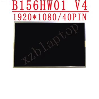 15.6 colių lcd matricos B156HW01 V4 1920*1080 nešiojamas lcd ekranas 40pin Pakeitimo Nešiojamas LCD Ekranas 1920*1080 Full HD LED