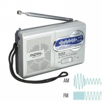 Mini lauko radijo nešiojamą AM/FM radijo antena, imtuvas, teleskopinė antena, 3 V multi-funkcija, senyvo amžiaus žmonėms, Aukštos kokybės radijas