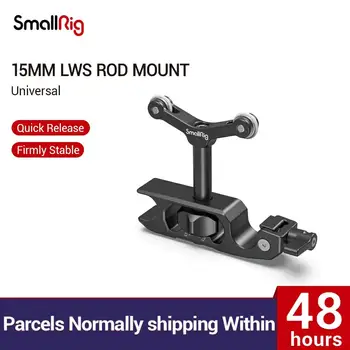 SmallRig Objektyvas Paramos 15mm LWS Lazdele Mount Universalus Y-forma, Ilgas Objektyvas Atramos Y-Laikiklis - 2152