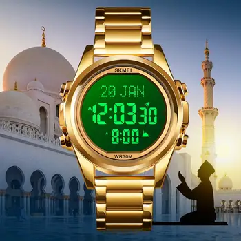 SKMEI Musulmonų Žiūrėti Qibla Laiko Priminimas Nmane Ekranas Qibla Kompasas Relibious Mėnuo/Diena Laikrodį už Islamo Vaikai Ramadanas Dovana