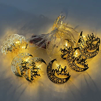 60cm beržas LED šviesos Ramadanas, papuošalai, namų EID Mubarakas dirbtinis medis Kareem vestuvių dekoras apšvietimas namas namo šviesos dovana