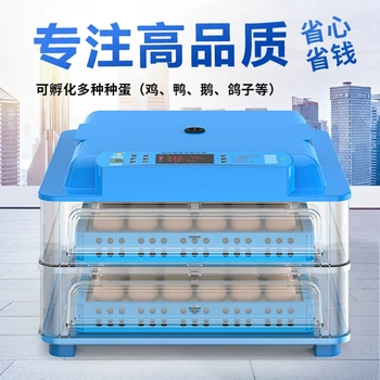Automatinis Vandens Lova Kiaušinių Inkubatorius Kinija Kiaušinius, Vištienos Mašina Protingas Termostatas Aiškumo Incubadora 220V