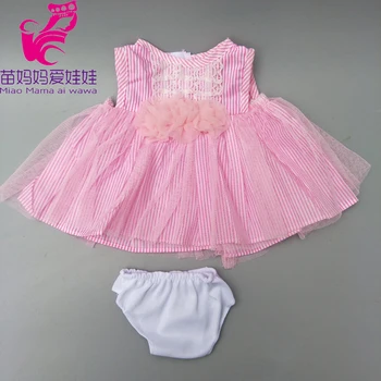 43cm Baby doll, violetinė princesė 3layers nėrinių suknelė tinka 18 colių mergina lėlės outwear vaikams žaisti žaislai, dovanos