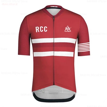 Vyrai Rbt RAUDAX Ropa Ciclismo Hombre 2021 Pro Komanda Dviračių Džersis Kvėpuojantis Trumpas Rankovės Dviračių Džersis Triatlonas Mtb Megztiniai
