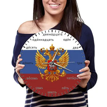 Rusų Kalbas Numeriai Dvigubai Vadovauja Erelis Spausdinti Sieninis Laikrodis herbas Rusija Ramioje Valyti Kvarco Zegar Scienny Žiūrėti