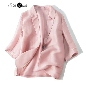 Silviye Šilko Vientisos Spalvos Mažų Kostiumas Striukė Moteriška Šilko Mados Plonas Vakarų Stiliaus Laisvalaikio Kostiumas Rudenį 2020 Mados Naujo Stiliaus