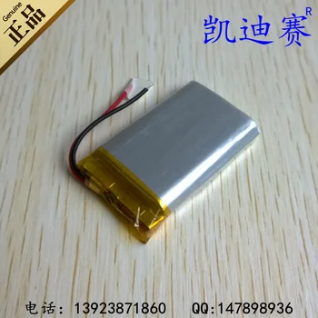 3,7 V ličio polimero baterija 803048 1400mAh GPS navigacijos mokymosi taškas skaitymo mašina produkto core Li-ion Cel