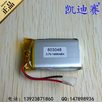 3,7 V ličio polimero baterija 803048 1400mAh GPS navigacijos mokymosi taškas skaitymo mašina produkto core Li-ion Cel