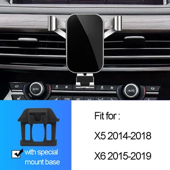 Automobilių Gravity Telefono Turėtojas BMW X5 F15-2018 M. X6 F16-2019 Išmanųjį telefoną, GPS Laikiklis Specialių Mount Support Accessoories