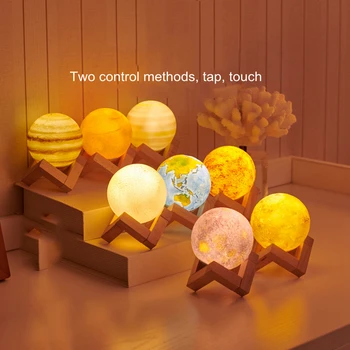 Kūrybos Įkrovimo 3D Spausdinimo Aštuonių Planetų Lempos Naktį Šviesos Paliesti, Paglostyti Mėnulio Šviesos Su 3Colors Namų Dekoro Romantiška Dovana