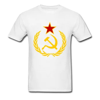Nemokamas Pristatymas rusijos CCCP T-Shirt Tarptautinės Komunistų Partijos Emblema Vyrų Marškinėliai Raudonas Auksas Pentagram Simbolis Marškinėlius Laisvas