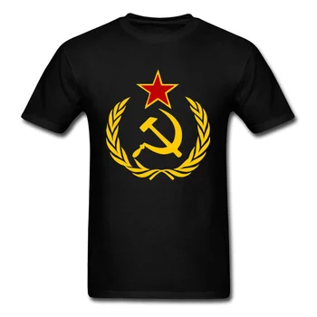 Nemokamas Pristatymas rusijos CCCP T-Shirt Tarptautinės Komunistų Partijos Emblema Vyrų Marškinėliai Raudonas Auksas Pentagram Simbolis Marškinėlius Laisvas