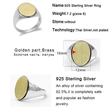 Kietojo 925 Sterlingas Sidabro Signet Žiedas Vyrams Golden Šlifuoto Paviršiaus Graviruotas Žiedai Paprastos Konstrukcijos Vyrų Moterų Mėgėjams Papuošalai Dovana