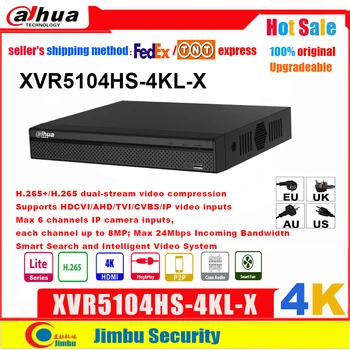 Dahua XVR 4K XVR5104HS-4KL-X H. 265/ H. 264 IVS Smart Search iki 8MP Palaiko HDCVI/HAINAUT/TVI/CVBS/IP video įėjimai PSP DVR