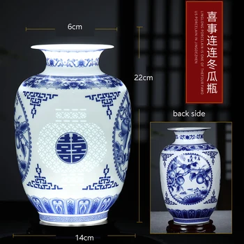Jingdezhen Pervėrė Porceliano Vaza Apdailos Kambarį Gėlių Kompozicijų Mėlynos Ir Baltos Išskirtinį Kaulų Kinija Kinų Stiliaus