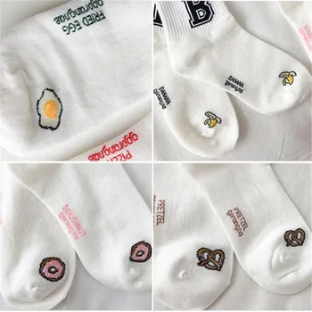Karšto pardavimo ulzzang kojinės moterims medvilnės patogus juostele rašybos spalvų abėcėlė sriegis laukinių Harajuku kojinės