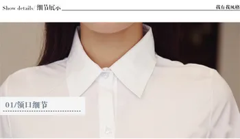 Naujas Korėjos Slim Fit Marškinėliai Moterims Balta Palaidinė Trumpomis Rankovėmis Vasarą Office Lady Darbo Viršūnių Verslo Marškinėliai Blusas Femininas Elegante