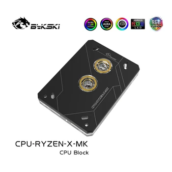 Bykski CPU-RYZEN-X-MK RyzenAM3/AM3+/AM4 CPU Vandens Blokai, RBW Apšvietimo Sistema, Microwaterway Vandens Aušinimo Bloką