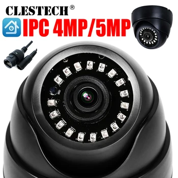H. 265 2.0 MP 5MP 48VPOE HD IP vaizdo Kamera Naktinio Matymo Indoor Dome IP Kamera Judesio Aptikimo Onvif P2P Xmeye CMS APP Saugumo Tinklo