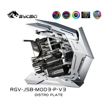 Bykski RGV-JPI-MOD3-P-V3 Distribucija Plokštė Jonsbo MOD3 Važiuoklės