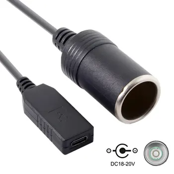 CYDZ USB-C USB 3.1 C Tipo Cigarečių Degiklio Kištuką Talpykla Įkroviklio Kabelį 20V 100W Auto Interjero Priedai