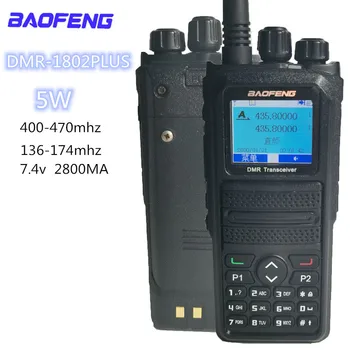 2021 Karšto Pardavimo BaoFeng DMR-1802 Dual Band Walkie Talkie 5W VHF UHF VFO Skaitmeninis/Analoginis Šifruojami HF radijo stotele Cb Du Būdu Radijo