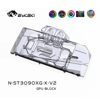 Bykski GPU Vandens Aušinimo Blokas ZOTAC RTX3090/3080 ŽAIDIMŲ ° C, Skysčio Aušinimo Radiatorius Grafikos Kortelės, N-ST3090XG-X-V2