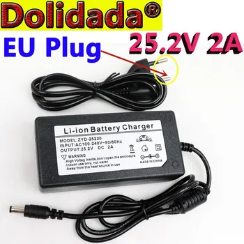 Dolidada Originalus 25.2 V 2A DC įkroviklis 24V 2A Li-ion ebike Įkroviklis AC 100-240V Input su ES plug
