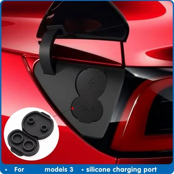 Silikoninis Apsauginis Dangtelis Tesla Model 3 Įkrovimo lizdas Modelis Y Vandeniui atsparus Dulkėms, Dulkių Plug Europos Versija 2017-2020