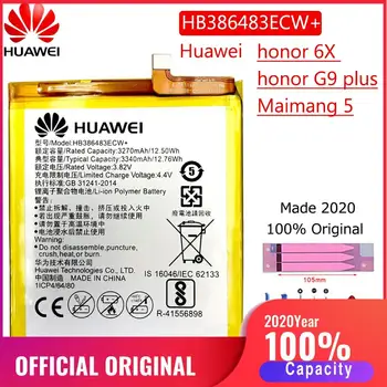 HB386483ECW Naujos Originalios Baterijos Huawei Honor 6X / G9 plius / Maimang 5 / GR5 2017 3340mAh Pakeitimo Baterijas Bateria