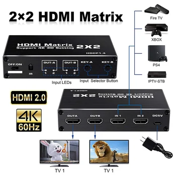 2X2 Matrix Switcher 4K 60Hz, Parama HDCP 1.4 IR Nuotolinio Valdymo HDMI Jungiklis 2 2 Out HDMI Matricos Jungiklis
